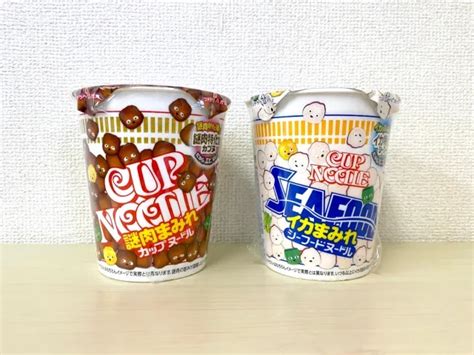 カップ麺 お湯の量: 宇宙の謎と麺の関係性